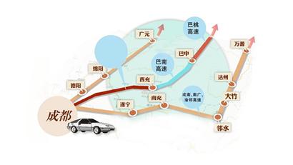 成德南高速公路通车时间与路线详解