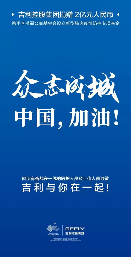 广东物资集团公司荣膺“年度最佳企业奖”彰显行业典范